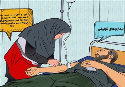 هشدار به زائران اربعین؛ مراقب خوراک باشید تا دچار بیماری‌های گوارشی نشوید