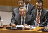انتقاد چین از اتهامات آمریکا در موضوع کانال پاناما