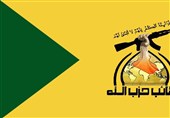 حزب‌الله عراق حمله به منزل بارزانی را محکوم کرد
