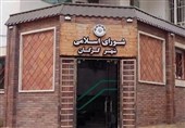 جنجال تازه در پارلمان شهری گرگان؛ مناقشه بر سر انتخابات هیئت رئیسه!