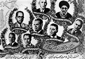 سناریوی آمریکا برای تکرار کودتا 28 مرداد شکست خورد/سیلی مردم به ترامپ