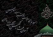 شعر در سوگ رحلت پیامبر اعظم(ص)؛ خشم خداست در غضبت أیها الرّسول