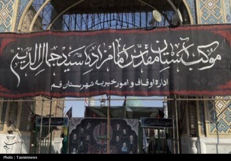 موکب شاه‌جمال قم؛ به وقت خدمت به زائران