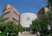 حضور فاعل لجامعة الشهید بهشتی فی قمة «الاتجاهات الحدیثة فی العلوم والتعلیم» بروسیا