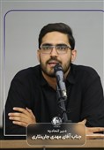 «جان‌نثاری» دبیر دفتر تحکیم وحدت شد