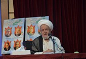 سعیدی: حکومت اسلامی بر پایه ساحت ولایی و فقاهتی استوار است