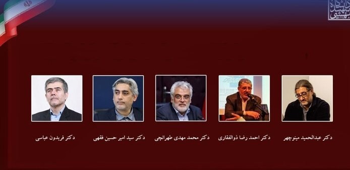البرنامج النووي الإيراني , حرب الـ 12 يوما , الرد الإيراني على إسرائيل , الصواريخ الإيرانية , إيران , الكيان الإسرائيلي , 