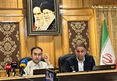 دومین جشنواره ملی «جریان» به میزبانی کرمانشاه برگزار می‌شود