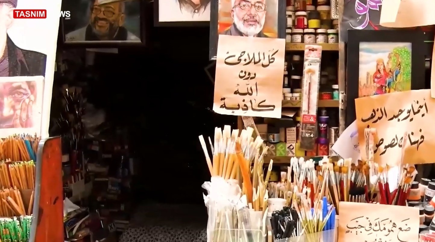 بغداد , کشور عراق , بازار نشر , کتاب , 