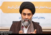تأملی در معنی «انتظار فرج»