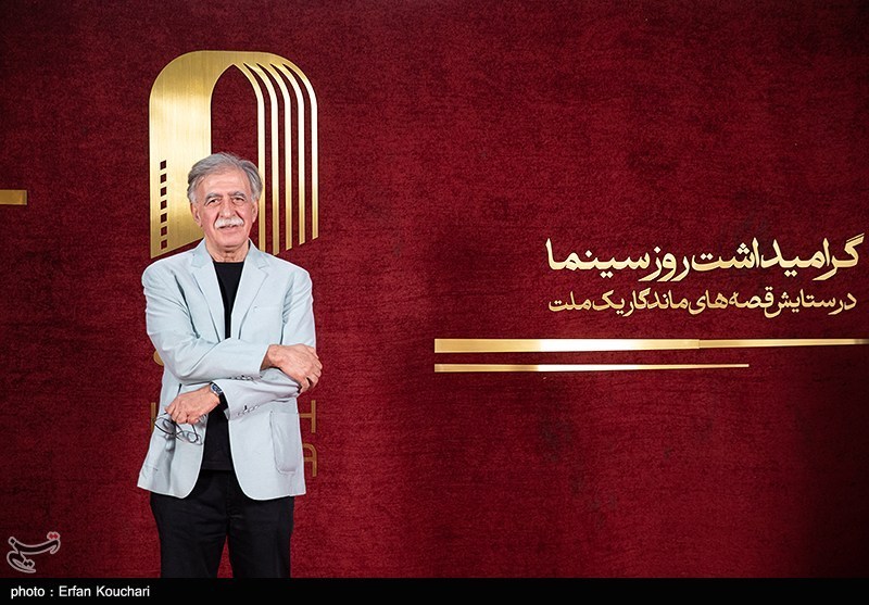 گرامیداشت روز ملی سینما