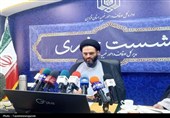 سرمایه‌گذاری 810 میلیاردی اوقاف چه دستاوردی داشت؟