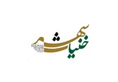 خنیاشهر در راه است
