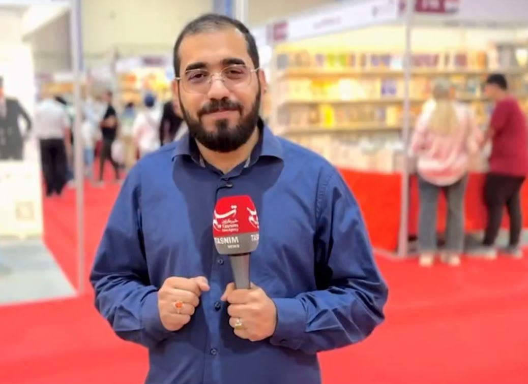 معرض الكتاب , بغداد , العراق , 
