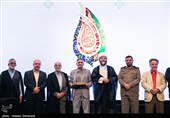 چهارمین رویداد ملی مقام مجنون