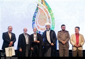 چهارمین رویداد ملی مقام مجنون