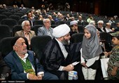 چهارمین رویداد ملی مقام مجنون
