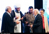 چهارمین رویداد ملی مقام مجنون