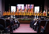 چهارمین رویداد ملی مقام مجنون