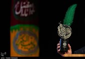 چهارمین رویداد ملی مقام مجنون
