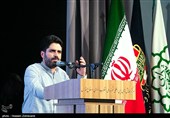 چهارمین رویداد ملی مقام مجنون