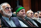 چهارمین رویداد ملی مقام مجنون