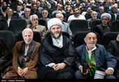 چهارمین رویداد ملی مقام مجنون