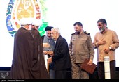 چهارمین رویداد ملی مقام مجنون