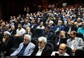 چهارمین رویداد ملی مقام مجنون