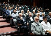 چهارمین رویداد ملی مقام مجنون