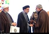 چهارمین رویداد ملی مقام مجنون