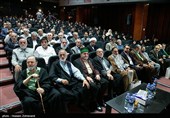 چهارمین رویداد ملی مقام مجنون