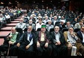 چهارمین رویداد ملی مقام مجنون