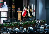 چهارمین رویداد ملی مقام مجنون