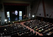 چهارمین رویداد ملی مقام مجنون
