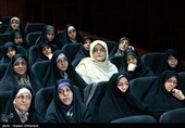 چهارمین رویداد ملی مقام مجنون