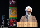 چهارمین رویداد ملی مقام مجنون