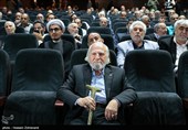 چهارمین رویداد ملی مقام مجنون