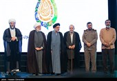 چهارمین رویداد ملی مقام مجنون