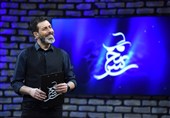 مجید واشقانی مجری «سرنخ» جدید تلویزیون شد