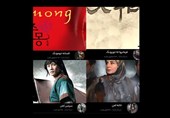 باز هم یک سریال کره‌ای رکورد شکست