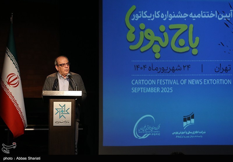 کاریکاتور , رسانه ,