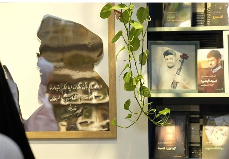 کتاب , بغداد , شهید , شهید ابراهیم هادی , امیرعلی حاجی زاده ,