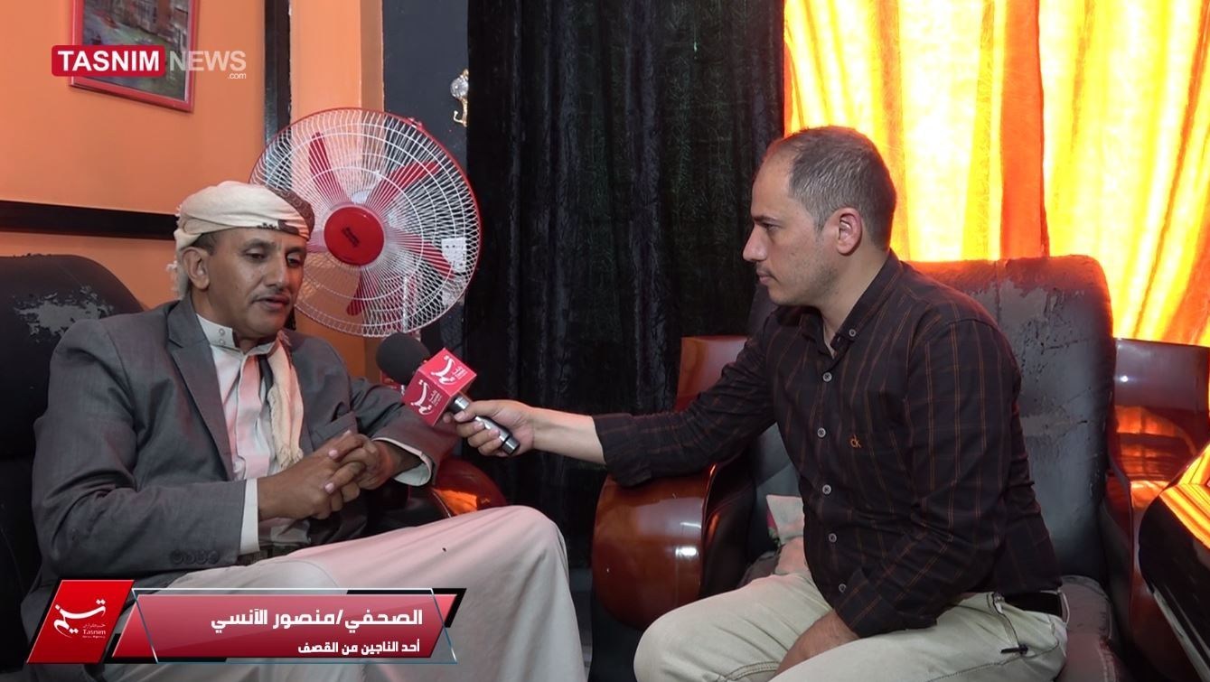 اليمن , العدوان الصهيوأمريكي على اليمن , اغتيال الصحفيين من قبل الكيان الإسرائيلي , الصحافة , صنعاء , 
