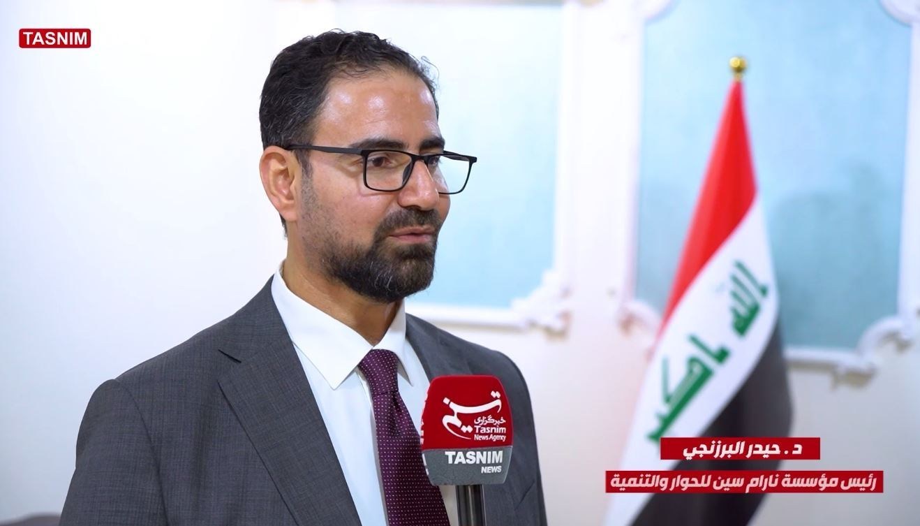 العراق , النسويات , السفارة الأمريكية في العراق , بغداد , 