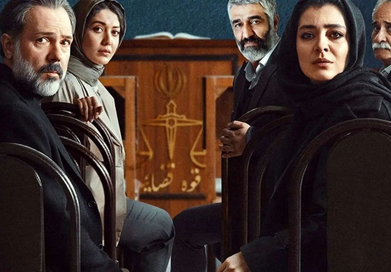 نمایشخانگی , سریال , تلویزیون ,