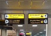 بازگشت پروازها به خرم‌آباد پس از وقفه جنگی؛ فعلاً دو روز در هفته