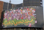 رونمایی از دیوارنگاره میدان ولیعصر (عج) در اولین سالگرد شهادت سیدحسن نصرالله