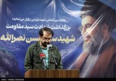 بزرگداشت شهادت سید مقاومت