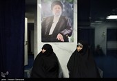 بزرگداشت شهادت سید مقاومت